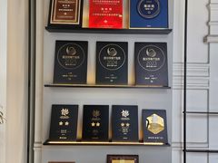 -海味观(老西门店)