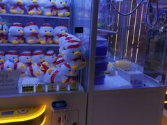 -爱玩嘉年华(龙湖杭州金沙天街店)