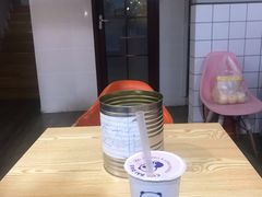 -茶百道(万达店)