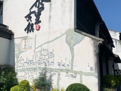 -黎里古镇