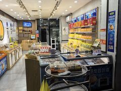 -粒上皇(常德高山街店)