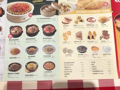 -西贝(东城万达广场店)