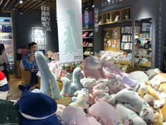 -九木杂物社(新一城店)