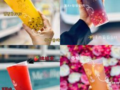 -沪上阿姨鲜果茶(世茂广场宽厚里店)
