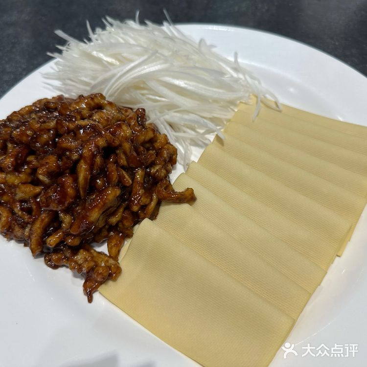 紫光园好好吃呀