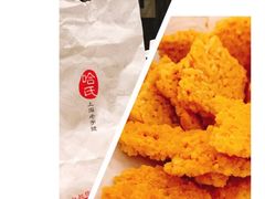 -上海哈尔滨食品厂(淮海中路店)