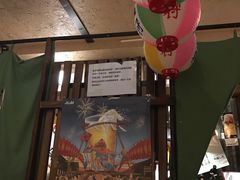 -醉虎传(南锣鼓巷店)