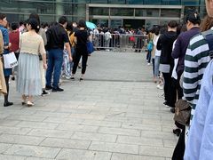-上海跨国采购会展中心