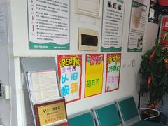 -自然之声助听器·呼吸机(和平店)