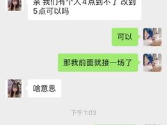 -猫尾侦探俱乐部·剧本杀·狼人杀