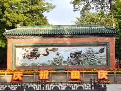 -佛山市祖庙博物馆