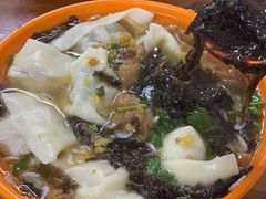 -阿麟馄饨(延长路店)