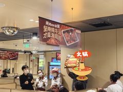 -海底捞火锅(安吉万达店)