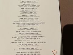 -曲廊院(东四十一条店)