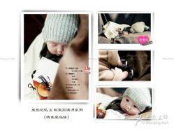 -COCOSKY 巧克力天空兒童摄影(凯德和平广场店)