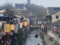 -绍兴书圣故里景区