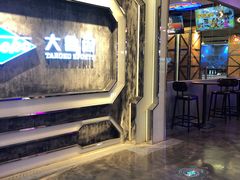 -大鲁阁(欧亚大观乐活城店)