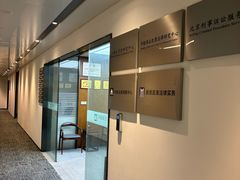 -华勤基信·至法律师团队