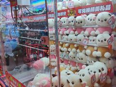 -天河领展广场