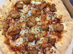 -达美乐比萨(朝阳路店)