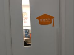 -斯坦星球AI编程·机器人科创·科学实验·信奥·思维·STEM·乐高·竞赛考级(长宁虹桥大融城荟聚中心)