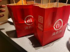 -海底捞火锅(万达广场店)