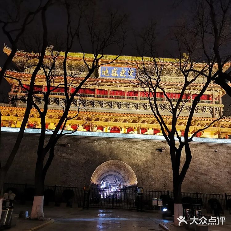 成都到西安三天两夜纯玩旅游攻略