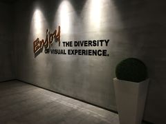 -扬州喜满客国际影城(京华城店)