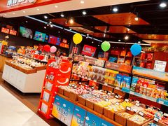 -浦东食品城(华诚大厦店)