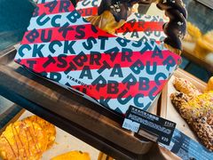 大大大巧克力脆酥圈-星巴克(成都机场T2店)