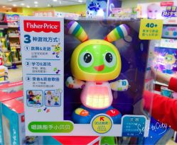 -玩具反斗城(正大广场店)
