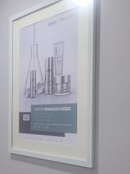 -SKIN79皮肤管理中心