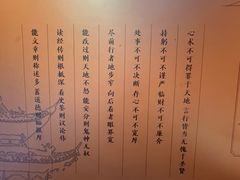 -钱王祠
