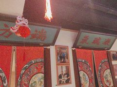 -清真·老门框爆肚涮肉·中华老字号(丰管路店)