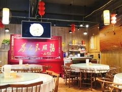大堂-人民食堂(青羊宫店)