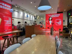 -Blueglass酸奶(财富购物中心店)