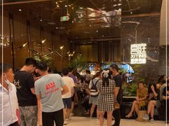 -喜庭海鲜自助(来福士店)