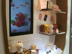 -哈根达斯(国瑞店)