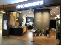 -海马体照相馆|大师(武汉光谷K11店)