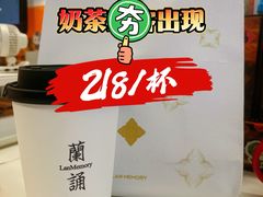 -首都医科大学附属北京天坛医院