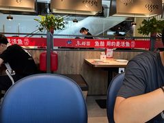 -鱼酷活鱼烤鱼(南京水游城店)