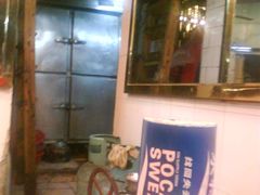 -富记鱼蛋粉(西村店)