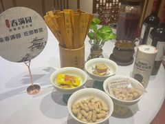 -春满园·邯郸菜发祥地(滏东店)