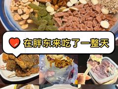 -胖东来生活广场(健康路店)