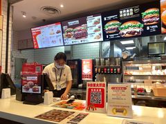 -汉堡王(珠海机场出发层B区店)