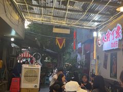 -肥龙火锅(南坪店)