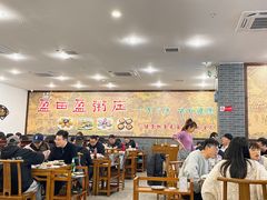 -盈田盈粥庄(博山东路店)