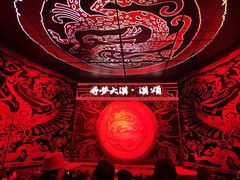 -中国汉城景区