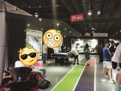 -VS SPORTS PARK运动玩乐园·团建·生日会(合生汇店)