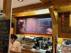 -丽都DELICATESSEN熟食店